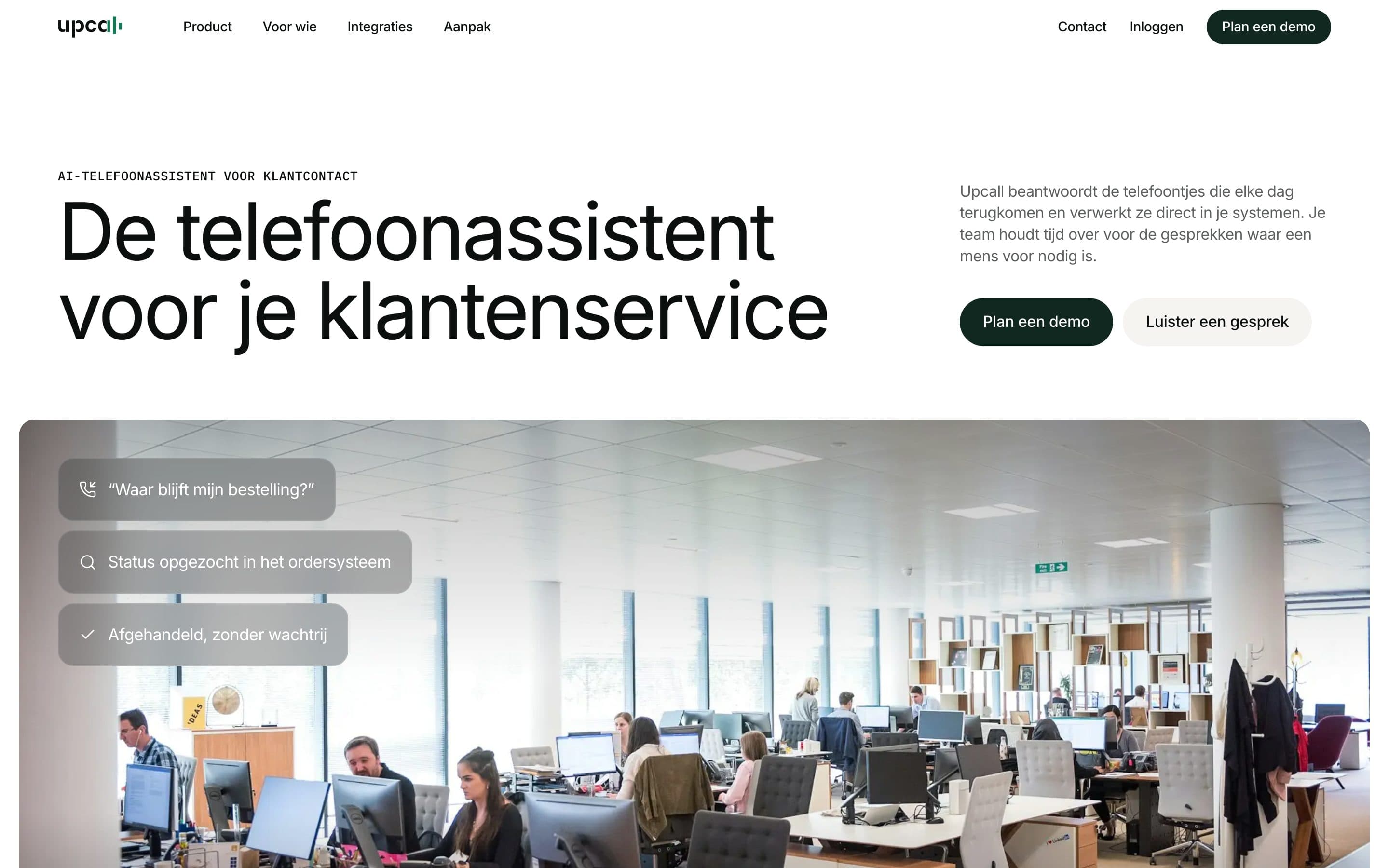 De homepage van upcall.nl: de telefoonassistent voor je klantenservice