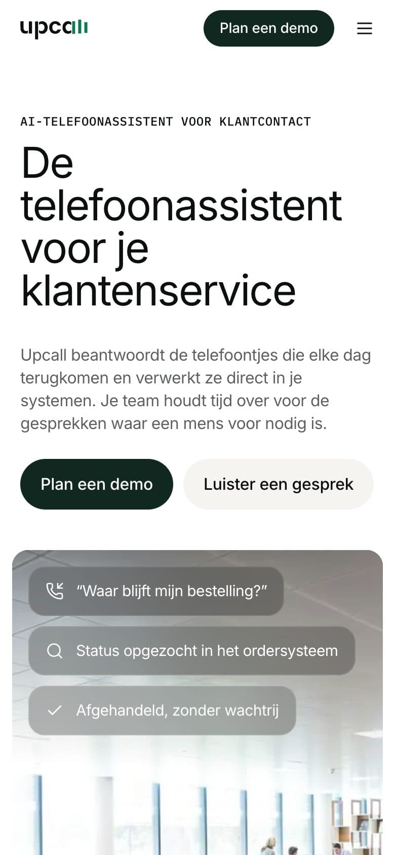 upcall.nl op een telefoon